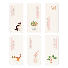 Load image into Gallery viewer, Monolike Minhwa Black Cat+Yellow Cat Hard Bookmark 6P SET - Acryilc bookmarks, Bookclips, Design bookmarks