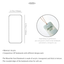 Load image into Gallery viewer, Monolike Seoul Downtown+Street Hard Bookmark 6P SET - Acryilc bookmarks, Bookclips, Design bookmarks