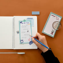 Load image into Gallery viewer, Monolike Memopad Ordinary days SET - 4 Packs, 4 Different Designs, 80 Sheets Per Pad, Total 320 Sheets, Note pads, Writing pads, 80x148mm