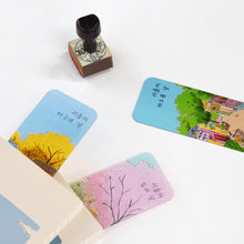 Load image into Gallery viewer, Monolike Seoul Alleyway+Season Hard Bookmark 6P SET - Acryilc bookmarks, Bookclips, Design bookmarks