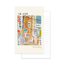 Load image into Gallery viewer, Monolike Seoul Paperback Line Notebook - 01. Samcheong-dong_Design note, Mini note, Simple note, Notebook, 192 Pages, 4.13x6.69