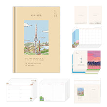 Load image into Gallery viewer, Monolike Seoul : Today's Season 6-Month Hardcover Diary, Namsan Mountain - Undated Academic Weekly & Monthly Planner