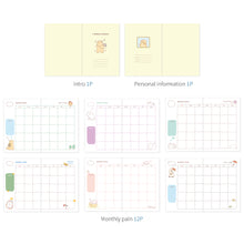 Load image into Gallery viewer, Monolike B6 Storytown Afternoon Diary 6 Month Planner, Emoji cat - Academic Planner, Weekly & Monthly Planner, Scheduler, Undated Planner, 128x182mm