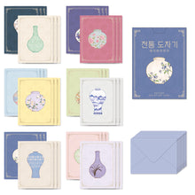 Load image into Gallery viewer, Monolike Day by Day Card, 104 Pottery - Mix 48 Mini Single cards, 24 envelopes Package