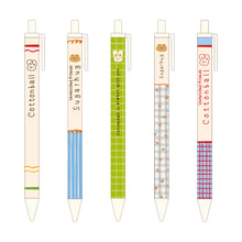 Load image into Gallery viewer, Monolike Unmatched Friends A SET 0.38mm Gel Pens 5Pcs - Black Ink, Fine Point Smooth Writing Pens, Office School Supplies