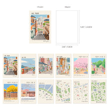 Load image into Gallery viewer, Monolike Walking in Seoul Single card - mix 12 pack