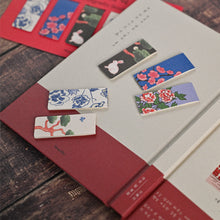 Load image into Gallery viewer, Monolike Magnetic Bookmarks Minhwa Series.2, Set of 5