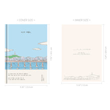 Load image into Gallery viewer, Monolike Seoul : Today's Season 6-Month Hardcover Diary, Hangang River - Undated Academic Weekly & Monthly Planner