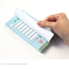 Load image into Gallery viewer, Monolike Memopad Happy and Lucky Littles Series.1 4P SET - 4 Packs, 4 Different Designs, 80 Sheets Per Pad, Total 320 Sheets, Note pads, Writing pads, 80x148mm