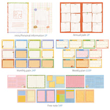Load image into Gallery viewer, Monolike Hardcover Unmatched Friends Diary, 06. Mint - Academic Planner Weekly & Monthly Planner