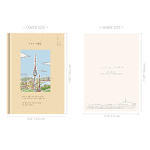 Load image into Gallery viewer, Monolike Seoul : Today's Season 6-Month Hardcover Diary, Namsan Mountain - Undated Academic Weekly & Monthly Planner