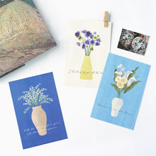 Load image into Gallery viewer, Monolike Olivia's Flower Ver.2 Single card - mix 12 pack