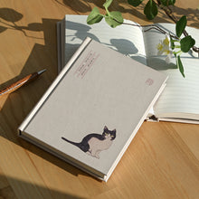 Load image into Gallery viewer, Monolike Journal For Beyond Minhwa Hardcover Lined Notebook, Black Cat - Hardcover, Academic, Journal, Diary, 192pages