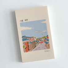 Load image into Gallery viewer, Monolike Seoul Paperback Line Notebook - 03. Bukchon_Design note, Mini note, Simple note, Notebook, 192 Pages, 4.13x6.69