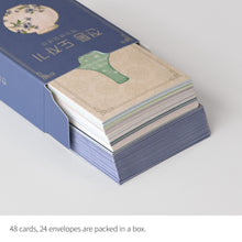 Load image into Gallery viewer, Monolike Day by Day Card, 104 Pottery - Mix 48 Mini Single cards, 24 envelopes Package