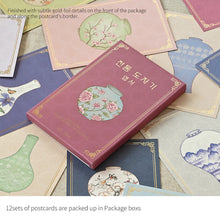 Load image into Gallery viewer, Monolike Pottery Single Card - Mix 12 pack Postcards