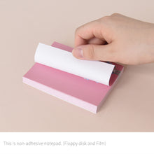 Load image into Gallery viewer, Monolike Memopad Flower For You A SET - 4 Packs, 4 Different Designs, 100 Sheets Per Pad, Total 400 Sheets, Note pads, Writing pads