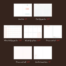 Load image into Gallery viewer, Monolike B6 Archive247 Diary 6 Month Planner, 02.Brown - Academic Planner, Weekly & Monthly Planner, Scheduler, Undated Planner, 128x182mm