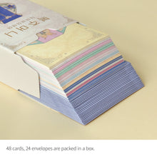 Load image into Gallery viewer, Monolike Day by Day Card, 103 Lucky Pouch - Mix 48 Mini Single cards, 24 envelopes Package