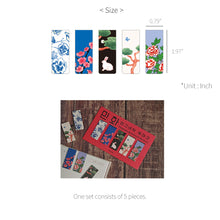 Load image into Gallery viewer, Monolike Magnetic Bookmarks Minhwa Series.2, Set of 5