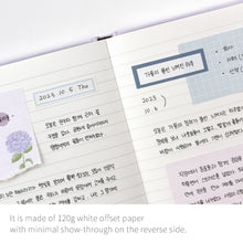 Load image into Gallery viewer, Monolike Journal For Beyond Minhwa Hardcover Lined Notebook, Iris - Hardcover, Academic, Journal, Diary, 192pages