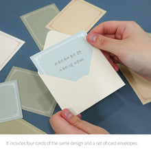 Load image into Gallery viewer, Monolike Day by Day Card, 111 Traditional Line - Mix 48 Mini Single cards, 24 envelopes Package