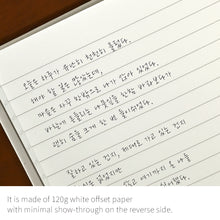 Load image into Gallery viewer, Monolike Journal For Beyond Minhwa Hardcover Lined Notebook, Peony Vase - Hardcover, Academic, Journal, Diary, 192pages