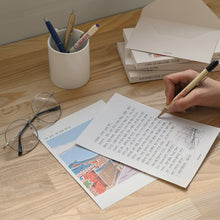 Load image into Gallery viewer, Monolike Seoul Letter Paper and Envelopes Set - 8Type, 32 Letter Paper + 16 Envelopes