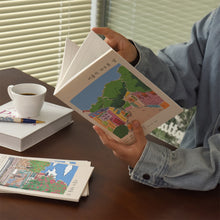 Load image into Gallery viewer, Monolike A5 Stitch Line Note Seoul 4P C SET - Academic Notebook, Line Notebook, 48page