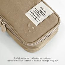 Load image into Gallery viewer, Monolike Archive 247 Standard E1 Pen Case, Beige - Pencil Pouch, Portable Pencil Bag, Pencil Case, Office Pouch case