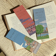 Load image into Gallery viewer, Monolike Twelve Months of Seoul Paper Bookmarks - 36-Pack, 9 Unique Designs, DIY Bookmark, Gift for Book Lovers