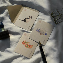 Load image into Gallery viewer, Monolike Day by Day Card, 102 Minhwa Ivory Series. 1 - Mix 48 Mini Single cards, 24 envelopes Package