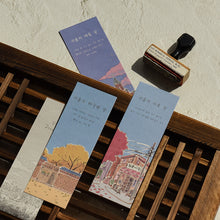 Load image into Gallery viewer, Monolike Twelve Months of Seoul Paper Bookmarks - 36-Pack, 9 Unique Designs, DIY Bookmark, Gift for Book Lovers
