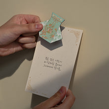 Load image into Gallery viewer, Monolike Pottery & Lucky Pouch Paper Magnets, 4P A Set - Traditional Collectible Decorative Fridge Magnets for Home, Office, and Gift