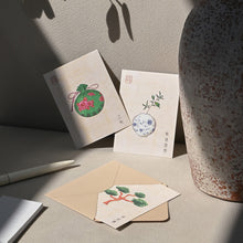 Load image into Gallery viewer, Monolike Day by Day Card, 102 Minhwa Ivory Series. 1 - Mix 48 Mini Single cards, 24 envelopes Package