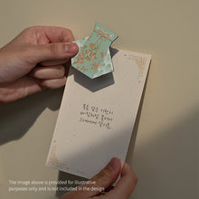 Load image into Gallery viewer, Monolike Pottery & Lucky Pouch Paper Magnets, 4P D Set - Traditional Collectible Decorative Fridge Magnets for Home, Office, and Gift