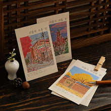 Load image into Gallery viewer, Monolike Twelve Months of Seoul Single Card - Mix 12 pack Postcards