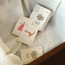 Load image into Gallery viewer, Monolike Day by Day Card, 102 Minhwa Ivory Series. 1 - Mix 48 Mini Single cards, 24 envelopes Package