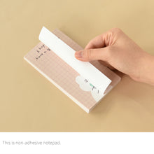 Load image into Gallery viewer, Monolike Memopad Storytown Afternoon B SET - 4 Packs, 4 Different Designs, 80 Sheets Per Pad, Total 320 Sheets, Note pads, Writing pads, 80x148mm