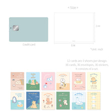 Load image into Gallery viewer, モノライク デイバイデー カード ストーリータウン午後 Ver.1 Day-by-day card, Story town afternoon Ver.1 カード - 36枚 封筒 36枚 ステッカー 36個セット ミニデザイン お祝いカード 感謝カード