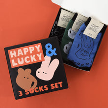 Load image into Gallery viewer, Monolike MONOSOCKS Happy and Lucky, Dark 3P SET - Soft Combed Yarn, Breathable & Durable Daily Footwear, Multipack