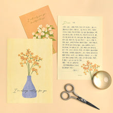 Load image into Gallery viewer, Monolike Olivia's Flowers Letter Paper and Envelopes Set - 8Type, 32 Letter Paper + 16 Envelopes