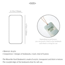 Load image into Gallery viewer, Monolike Seoul Hard Bookmark 6P SET