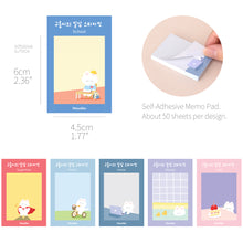 Load image into Gallery viewer, Monolike Gureum's Daily Life Sticky-it - 6p Set Self-Adhesive Memo Pad 50 Sheets