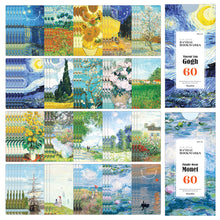 Load image into Gallery viewer, Monolike Bandal Bookmarks Gogh + Monet, 120 Pieces
