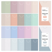 Load image into Gallery viewer, Monolike Bandal Bookmarks Solid & Grid Warm + Cool, 120 Pieces