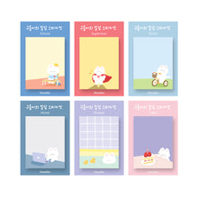 Load image into Gallery viewer, Monolike Gureum's Daily Life Sticky-it - 6p Set Self-Adhesive Memo Pad 50 Sheets