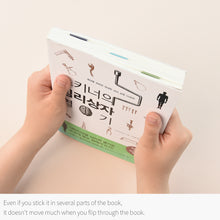 Load image into Gallery viewer, Monolike Magnetic Bookmarks Story town ver.1 + ver.2, 10 Pieces