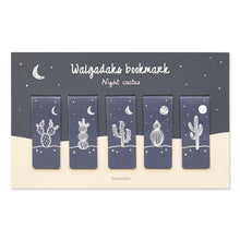 Load image into Gallery viewer, Monolike Magnetic Bookmarks Night Cactus, Set of 5