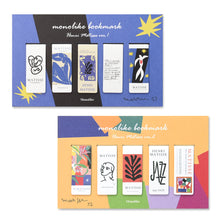 Load image into Gallery viewer, Monolike Magnetic Bookmarks Henri matisse ver.1 + ver.2, 10 Pieces